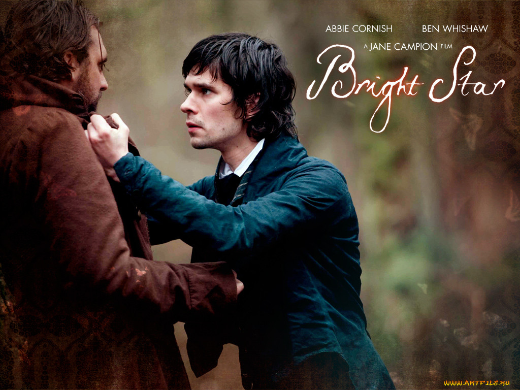 bright, star, , 
